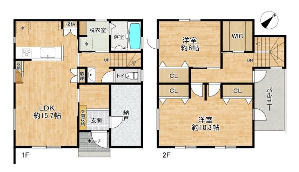 高砂市伊保崎４丁目の中古一戸建