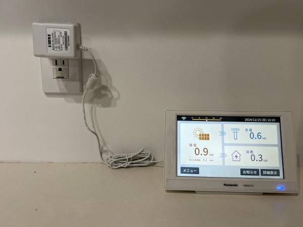高砂市伊保崎４丁目の中古一戸建て