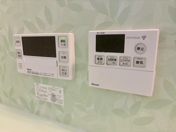 高砂市金ケ田町の中古一戸建て