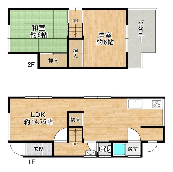 加古川市加古川町河原の中古一戸建