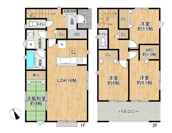 加古川市尾上町口里の新築一戸建