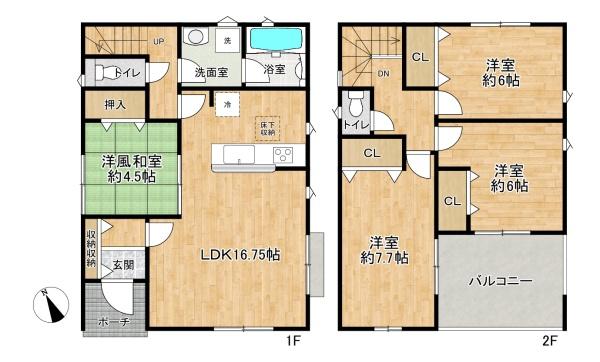 加古川市尾上町口里の新築一戸建