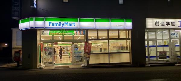 加古川市尾上町口里の新築一戸建(ファミリーマート浜の宮駅前店)
