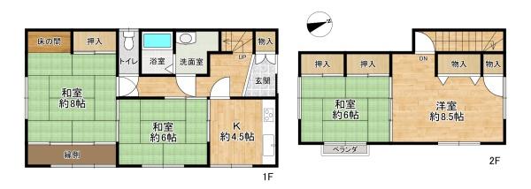 高砂市時光寺町の中古一戸建