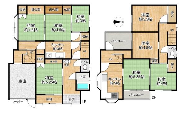 姫路市網干区興浜の中古一戸建