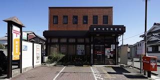姫路市網干区興浜の中古一戸建て(網干本町郵便局)