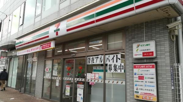明石市魚住町西岡の新築一戸建(セブンイレブン明石魚住駅前店)