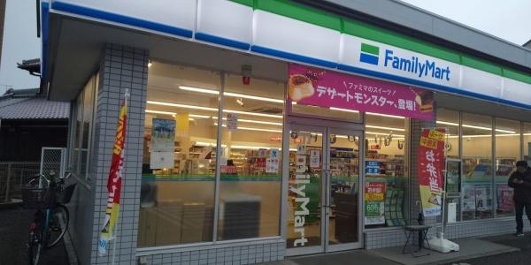 明石市魚住町西岡の新築一戸建(ファミリーマート東二見店)