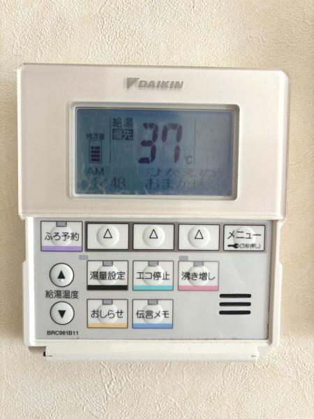 高砂市米田町米田の中古一戸建て