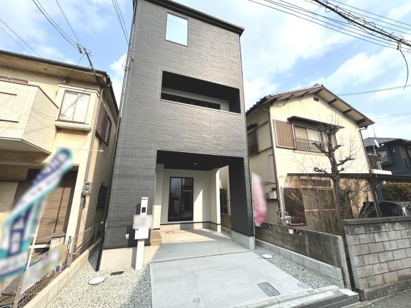 加古郡播磨町南野添３丁目の新築一戸建