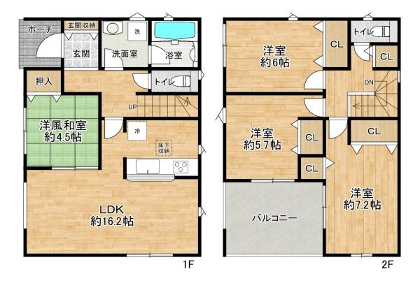高砂市伊保港町２丁目の新築一戸建