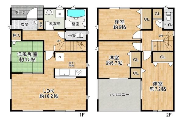 高砂市伊保港町２丁目の新築一戸建
