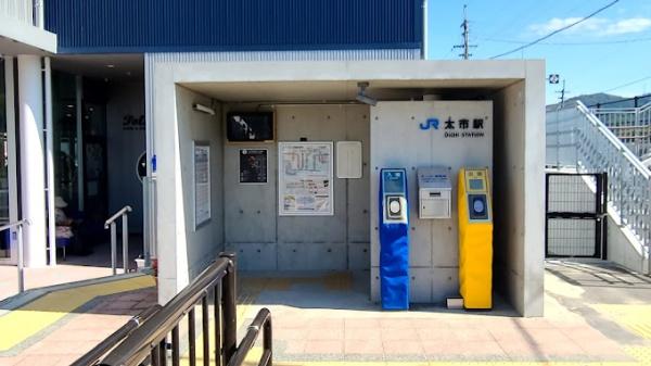 姫路市太市中の中古一戸建て(太市駅(JR西日本姫新線))