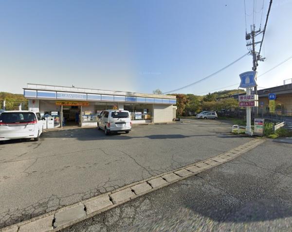 姫路市太市中の土地(ローソン姫路相野店)