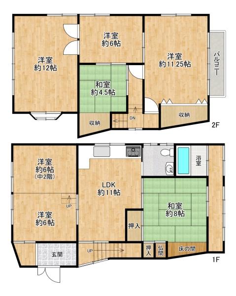 高砂市曽根町の中古一戸建