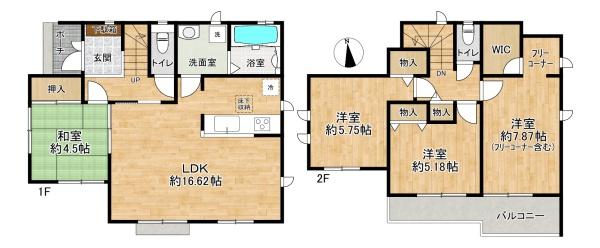 加古川市野口町古大内の新築一戸建