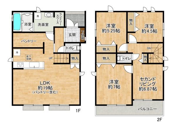 加古川市野口町古大内の新築一戸建