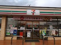 加古川市野口町古大内の新築一戸建(セブンイレブン加古川野口町店)