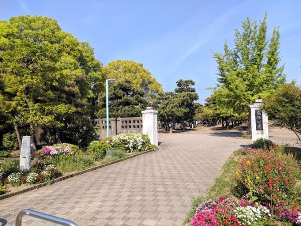 高砂市西畑3丁目の土地(高砂公園)