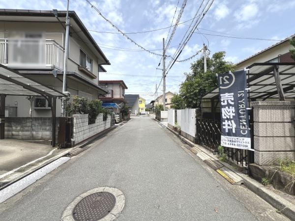 高砂市西畑３丁目の売土地