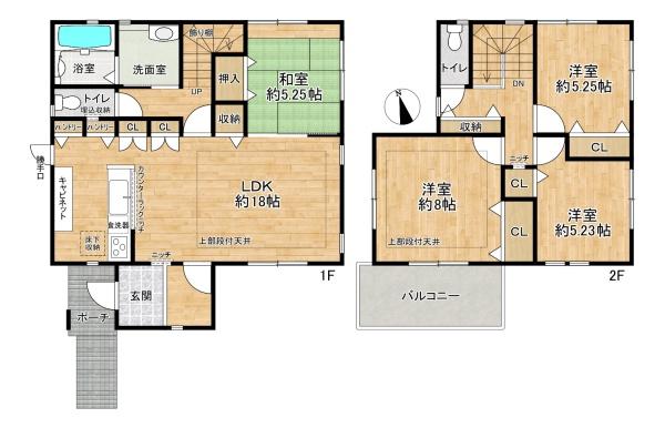 高砂市阿弥陀町魚橋の中古一戸建