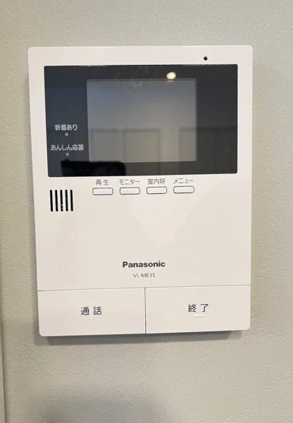 高砂市阿弥陀町魚橋の中古一戸建て