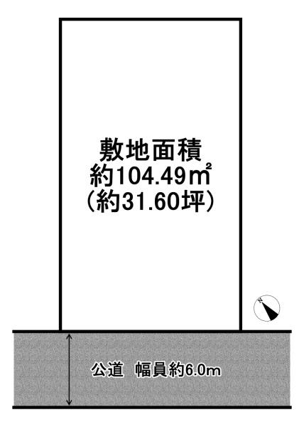 加古川市平岡町山之上の売土地