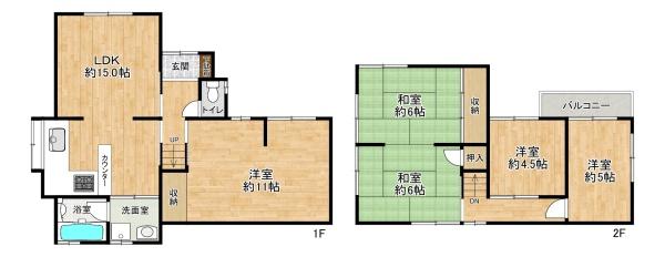 高砂市米田町米田の中古一戸建