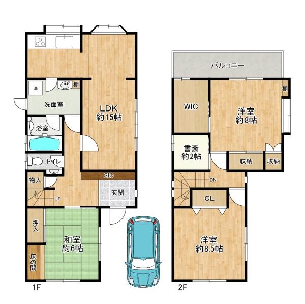 加古川市加古川町稲屋の中古一戸建