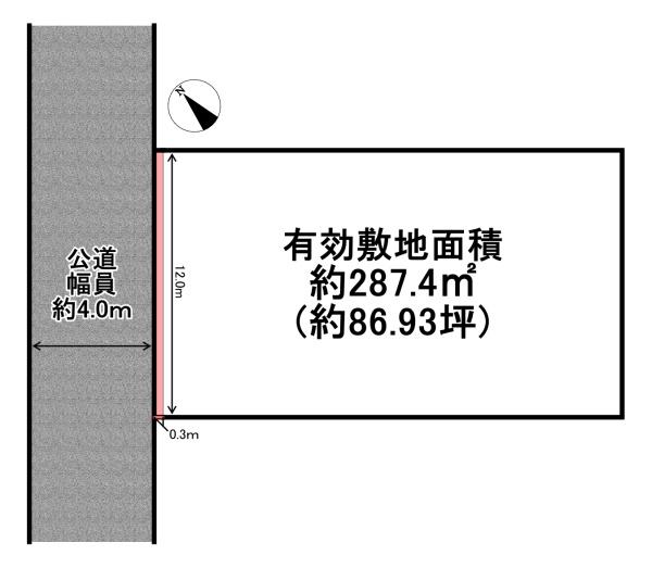 高砂市米田町米田の売土地