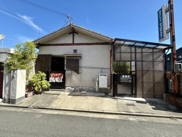 高砂市米田町米田の土地