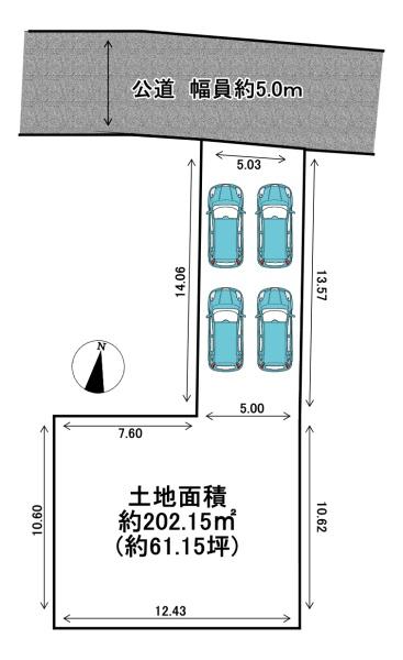 揖保郡太子町鵤の売土地
