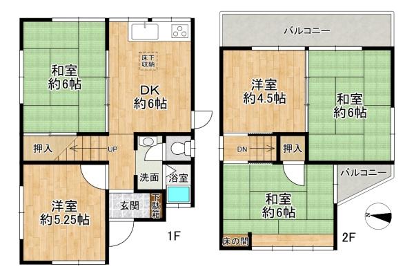 加古川市尾上町養田の中古一戸建