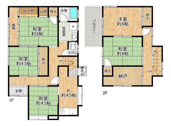 加古郡稲美町国岡の中古一戸建