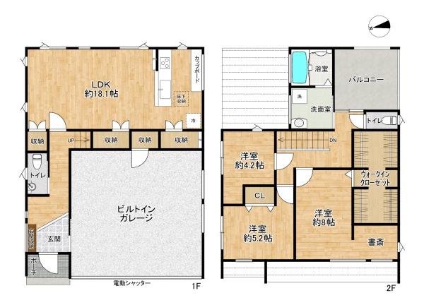 高砂市阿弥陀町魚橋の中古一戸建
