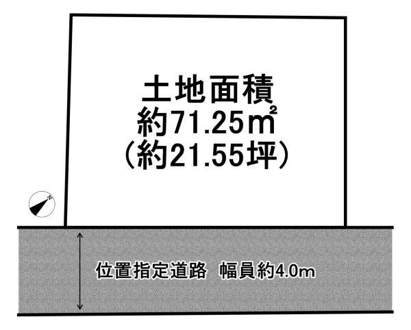 加古川市平岡町新在家の売土地