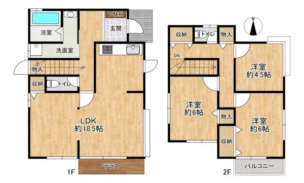 高砂市伊保崎南の中古一戸建