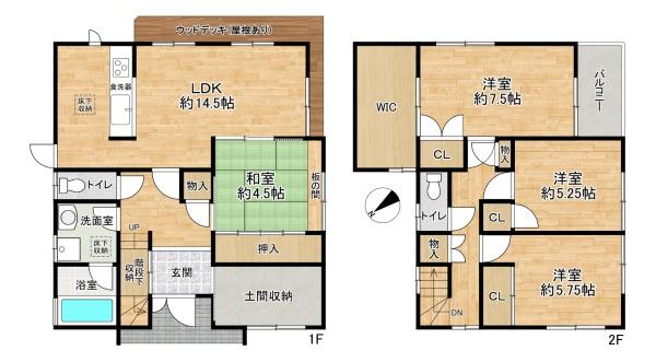 加古川市加古川町中津の中古一戸建