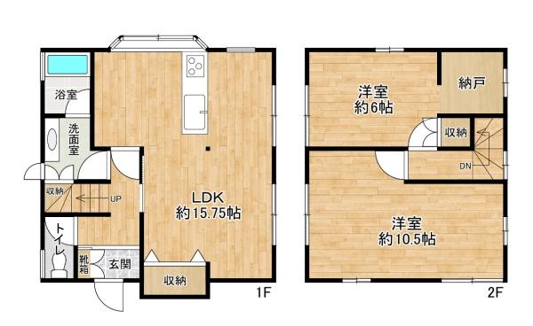 高砂市西畑４丁目の中古一戸建