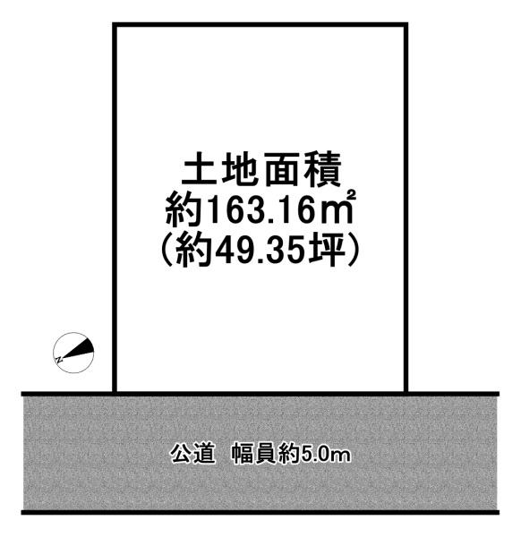 高砂市西畑４丁目の売土地