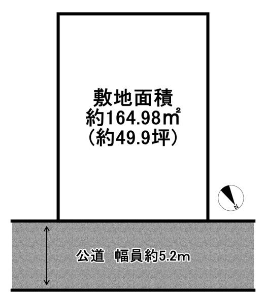 高砂市西畑２丁目の売土地