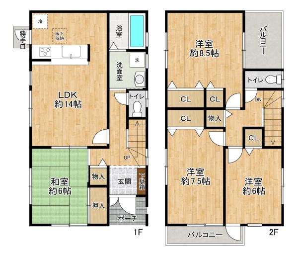 高砂市今市２丁目の中古一戸建