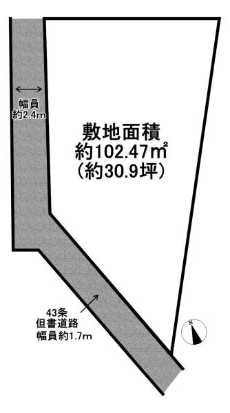 加古川市加古川町河原の売土地