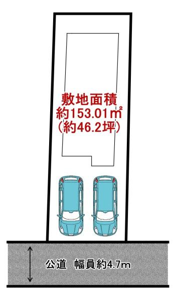 高砂市伊保２丁目の中古一戸建