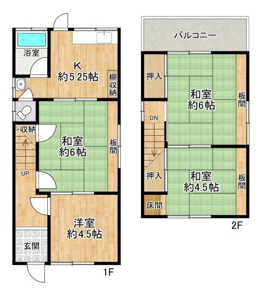 加古川市加古川町河原の中古一戸建