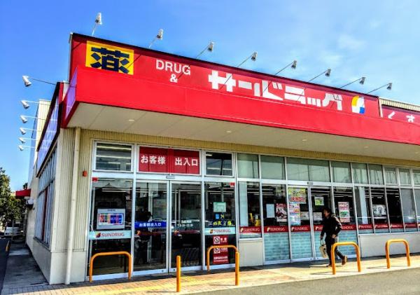 加古川市野口町長砂の新築一戸建(サンドラッグ安田店)
