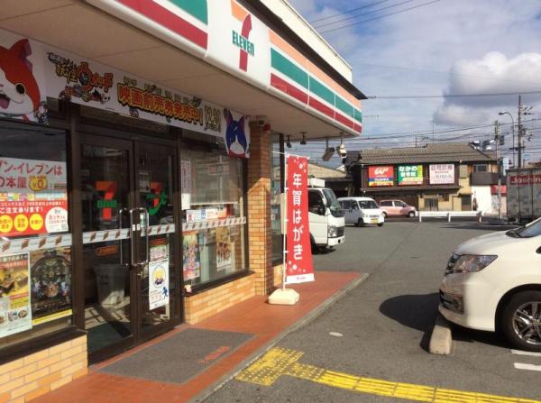 高砂市米田町塩市の新築一戸建(セブンイレブンJR宝殿駅前店)