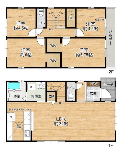 高砂市米田町塩市の新築一戸建