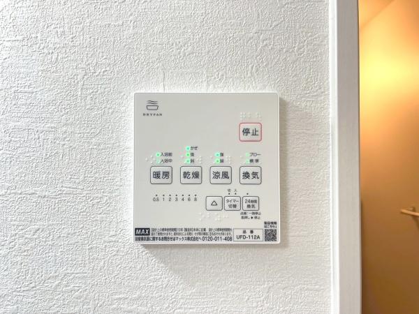 加古郡播磨町北本荘６丁目の新築一戸建