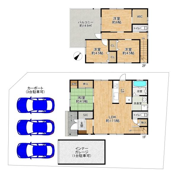 加古川市志方町志方町の中古一戸建